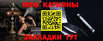 a pvp Бугуруслан