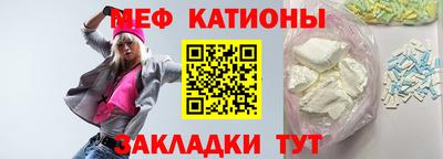 ALPHA PVP Бузулук