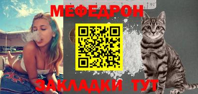 a pvp Бугуруслан
