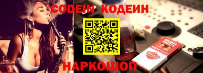 a pvp Бугуруслан