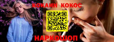 a pvp Бугуруслан