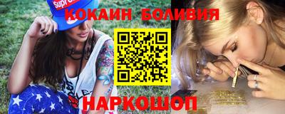 a pvp Бугуруслан