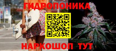 мескалин Будённовск