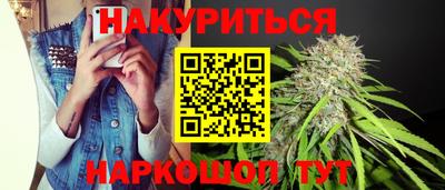 ALPHA PVP Бузулук