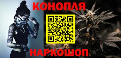ALPHA PVP Бузулук