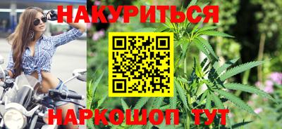ALPHA PVP Бузулук