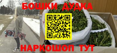 ALPHA PVP Бузулук