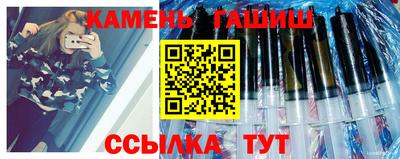 ALPHA PVP Бузулук
