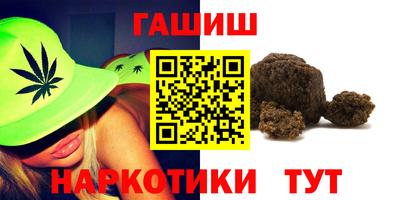 a pvp Бугуруслан