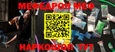 a pvp Бугуруслан