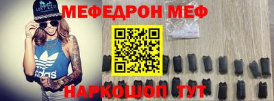 ALPHA PVP Бузулук